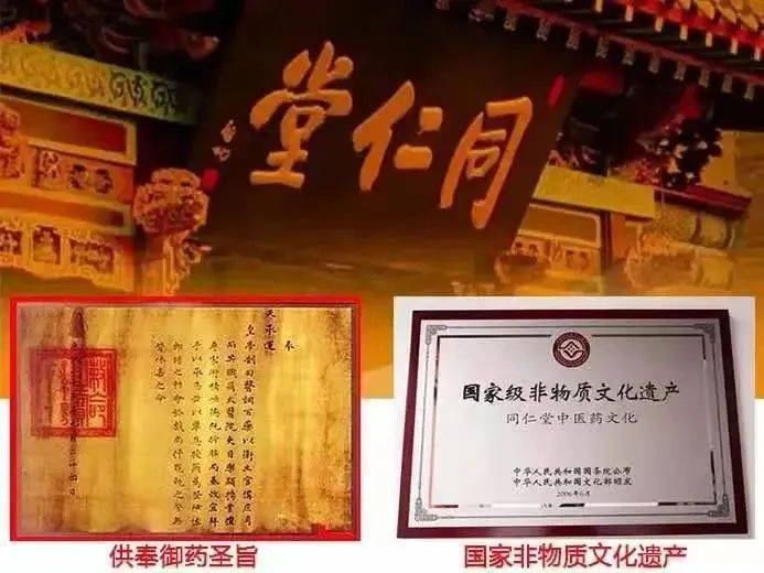 南京同仁堂复合维生素,不到10元/瓶,5种营养,一粒补齐!