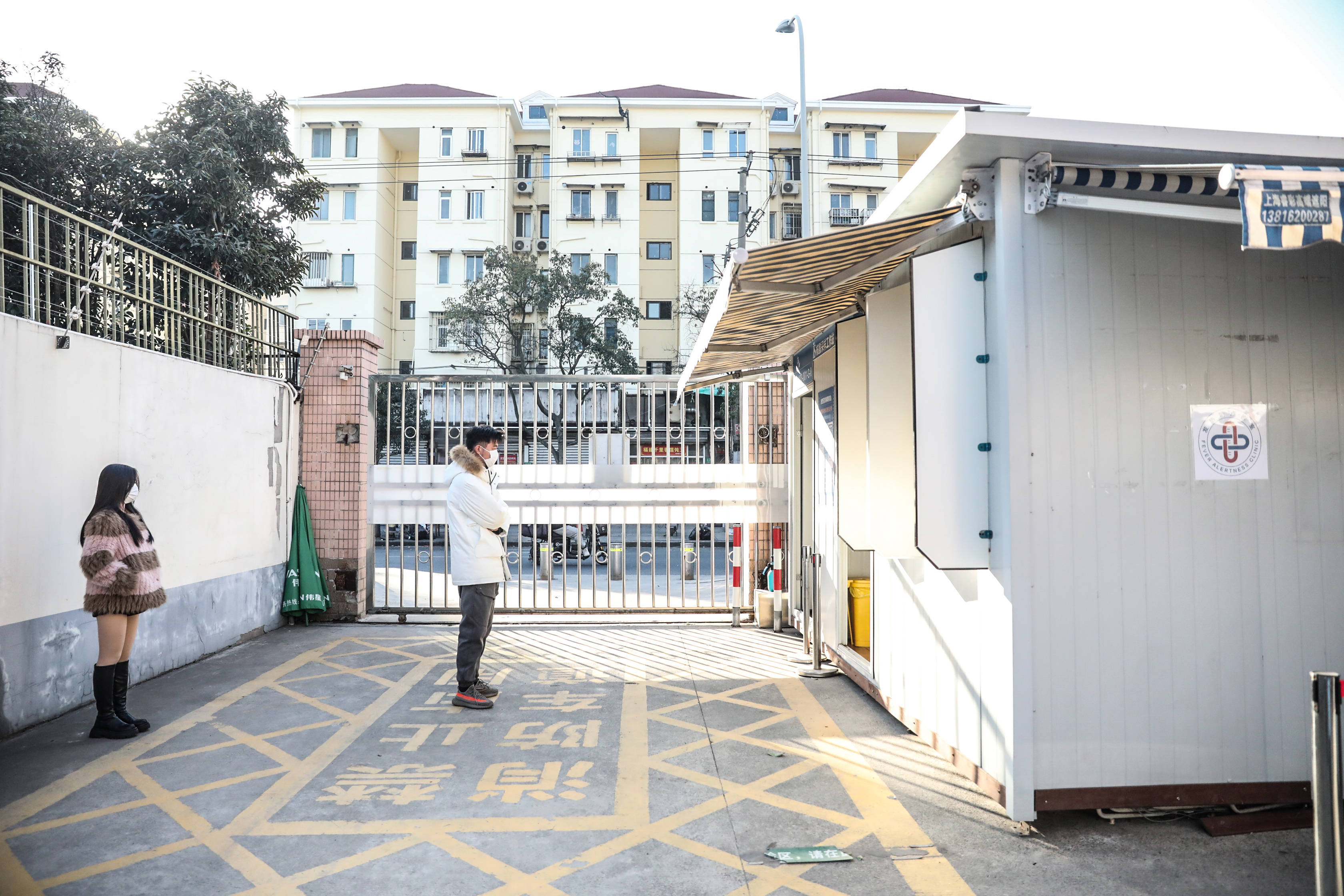 "我们是守住最后防线的战士" ,社区卫生服务站发热哨点医护人员守护