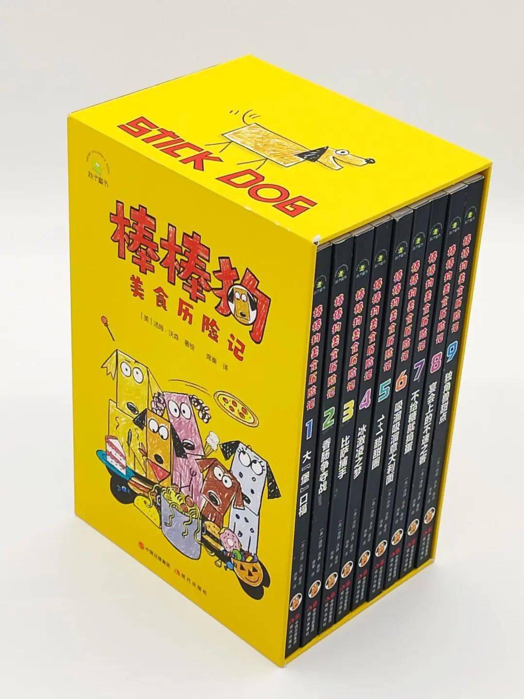 全球畅销200多万册棒棒狗:竟是培养孩子领导力的奇书!_过程_故事_团队