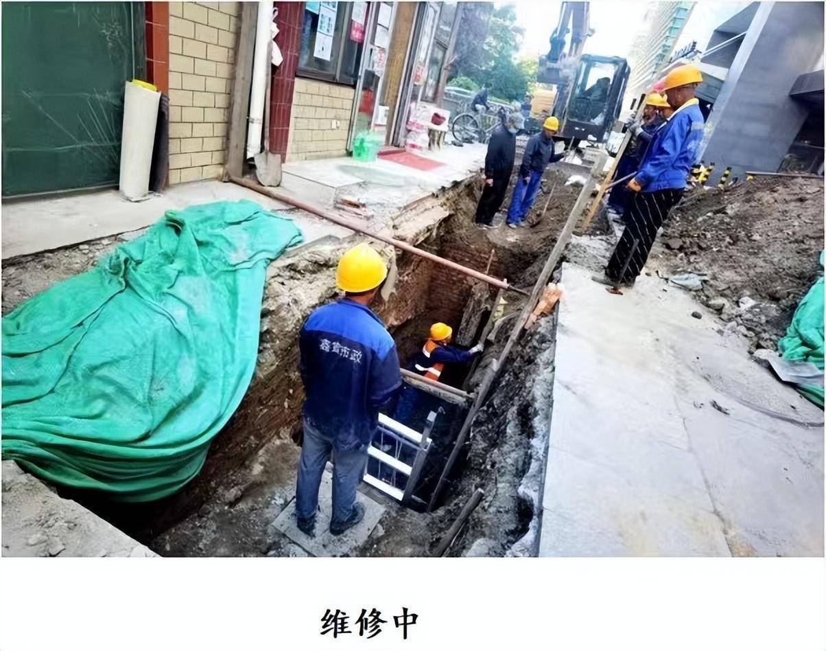 接诉即办——重铺路面，消弭隐患