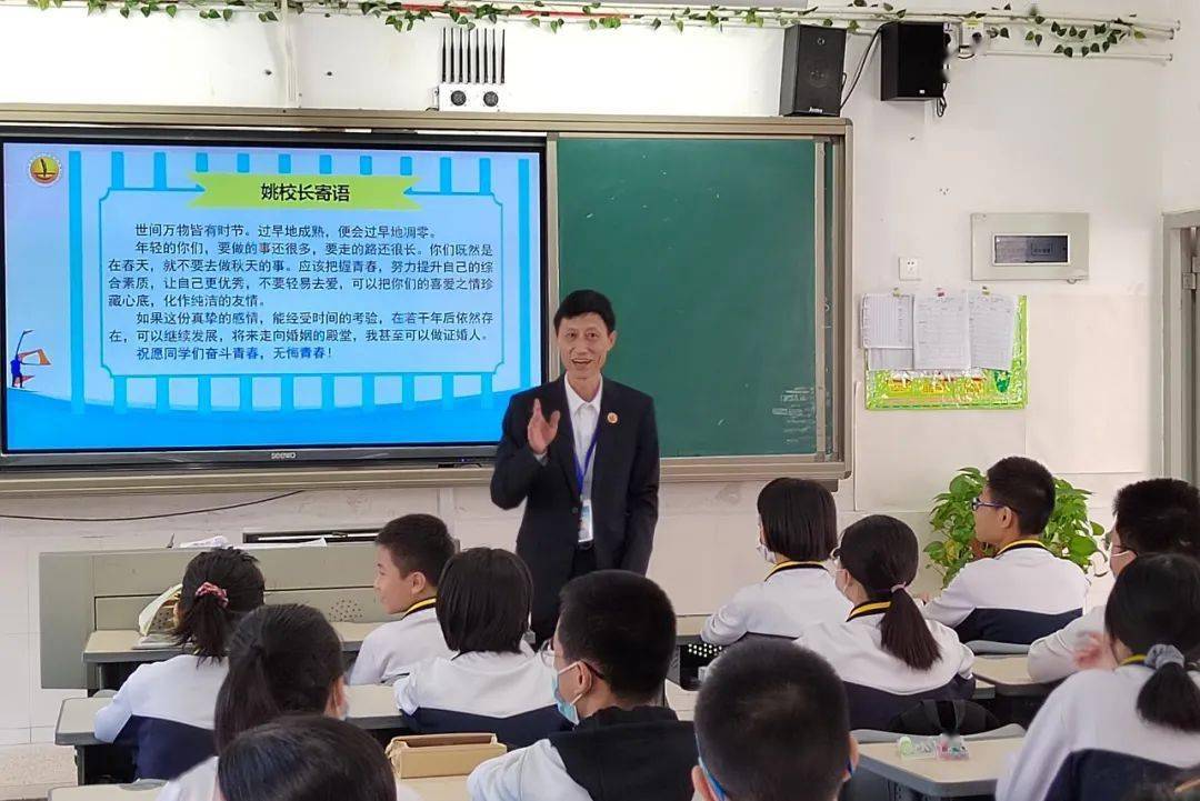 专访闽南师大附中(漳州二中)校长姚家辉_办学_义务教育_福建省