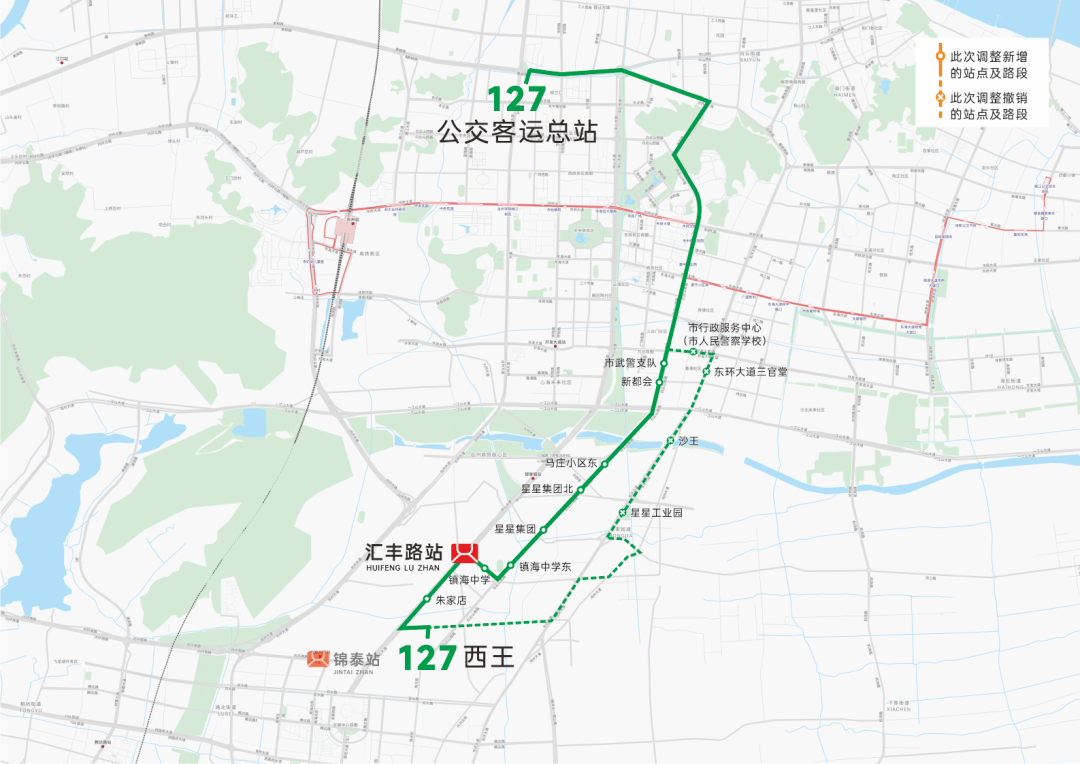 ��Ҫͨ�棡�¹�̨��������·S1��