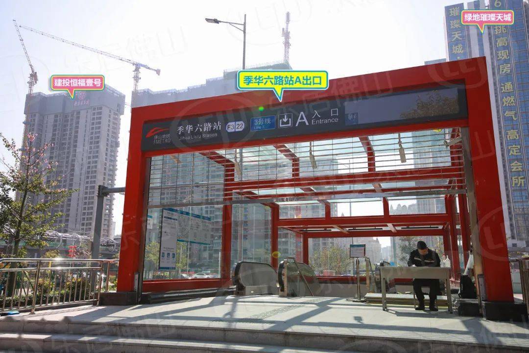 佛山地铁3号线首通段22个站点航拍巡礼!