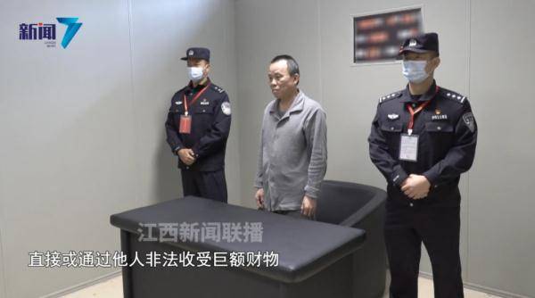 一意孤行拍板百亿项目,落马市委书记自述扭曲政绩观_颜赣辉_新区_宜春