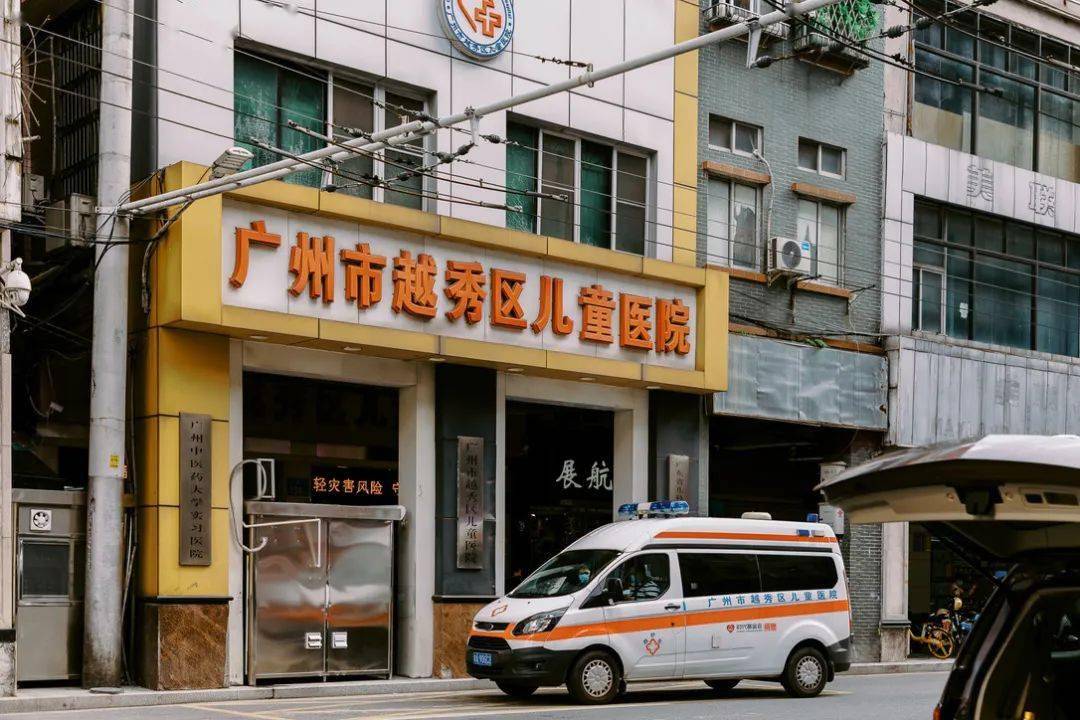 越秀百年老街,"没什么好逛,但还是会常来"_大南路_part_越秀区