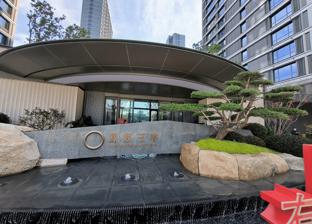 看绿城头牌——凤起玉鸣的交付效果!_温州_业主_楼盘