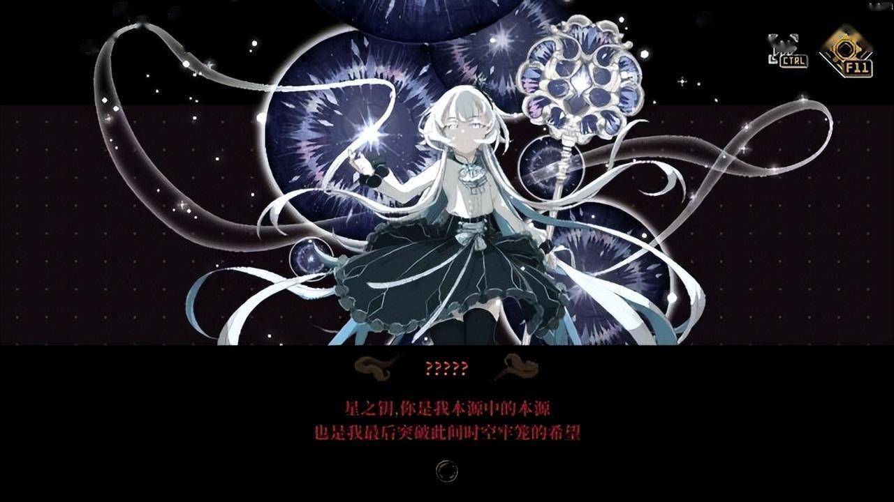 (还有二次元美少女)"为特色的《人格解体》,是由发行过《戴森球计划》