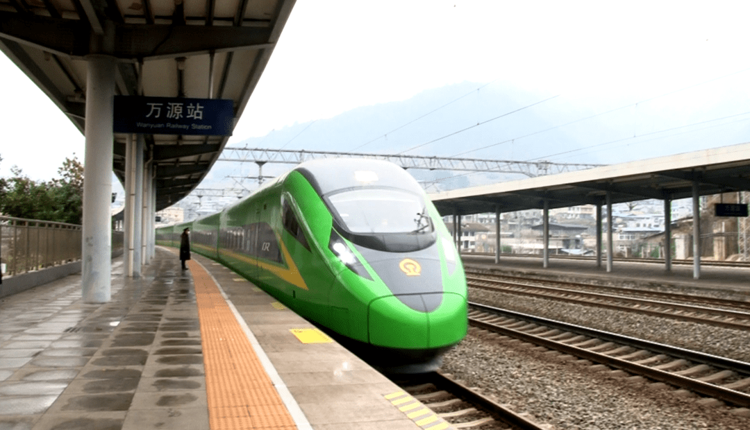 为川陕革命老区振兴加速 四川达州至陕西西安将于2023