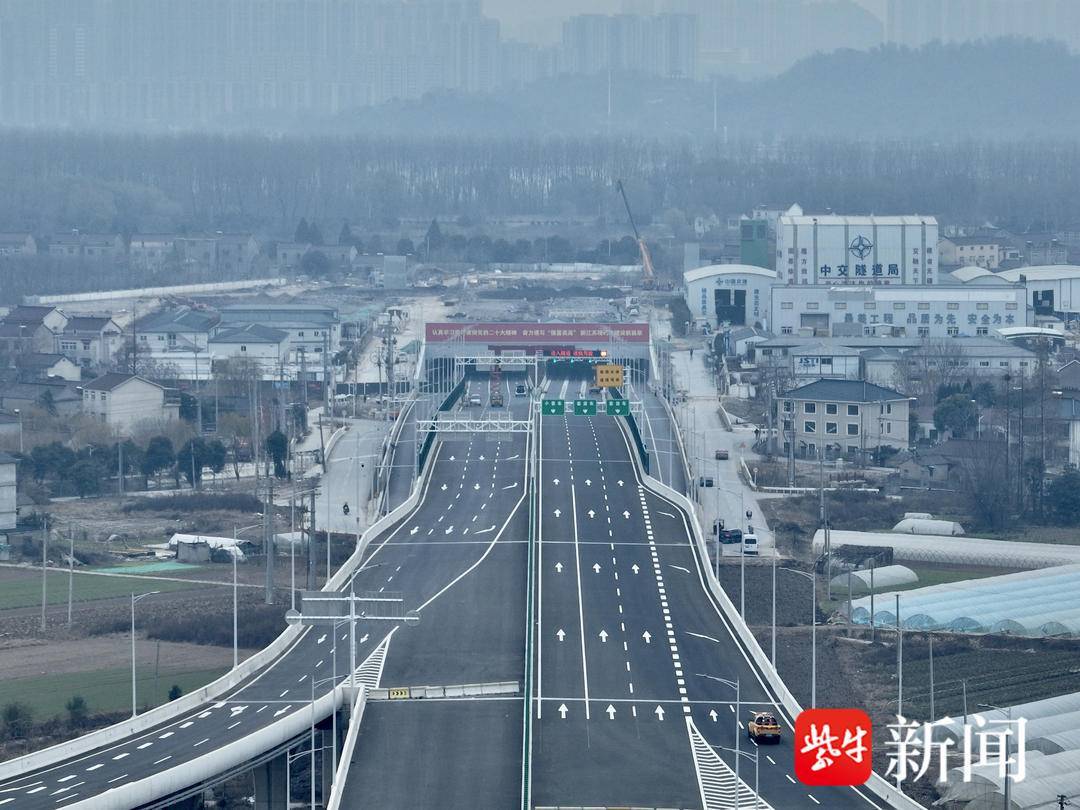 它还将与浦仪公路西段,长江五桥共同完成南京"公路一环"的闭合,进一步