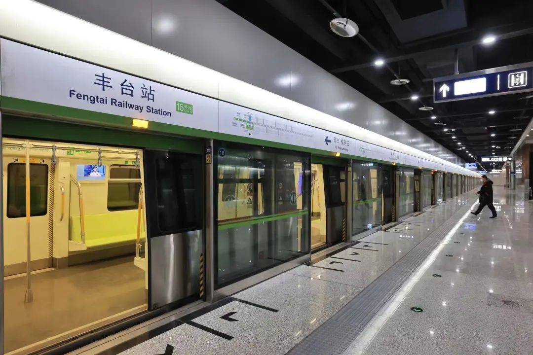 丽泽商务区站暂缓开通_车站_乘客_地铁