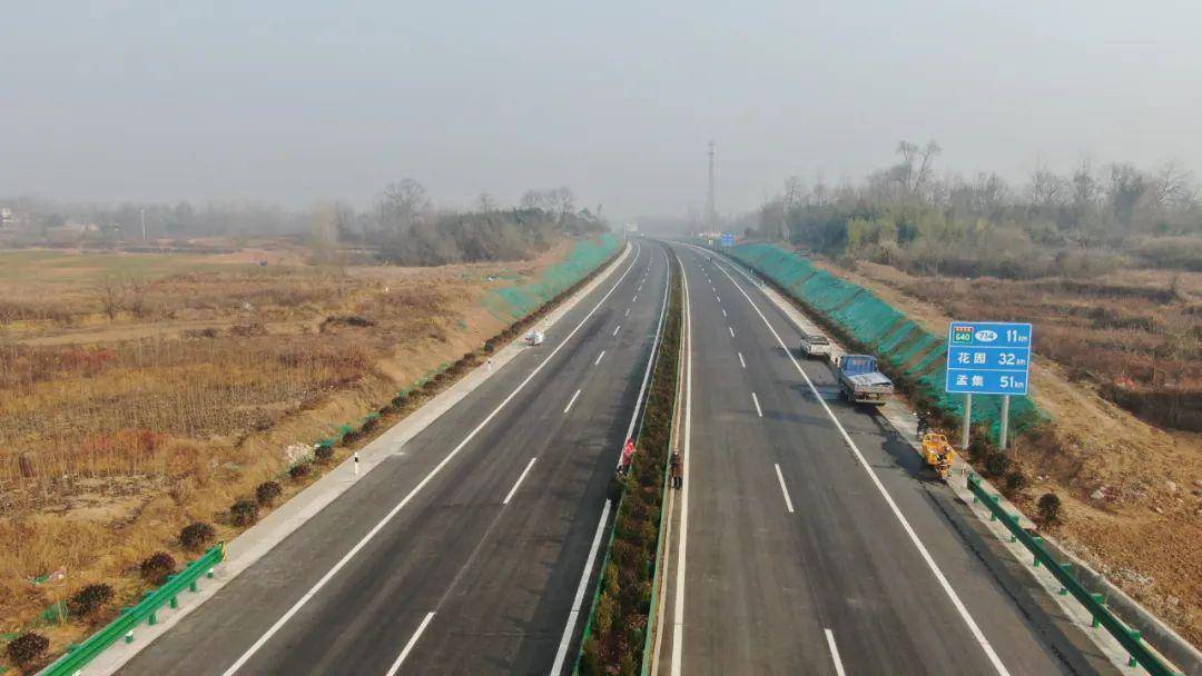 今天,s244罗岗至分路口段公路工程全线通车!_项目_施工_霍邱县