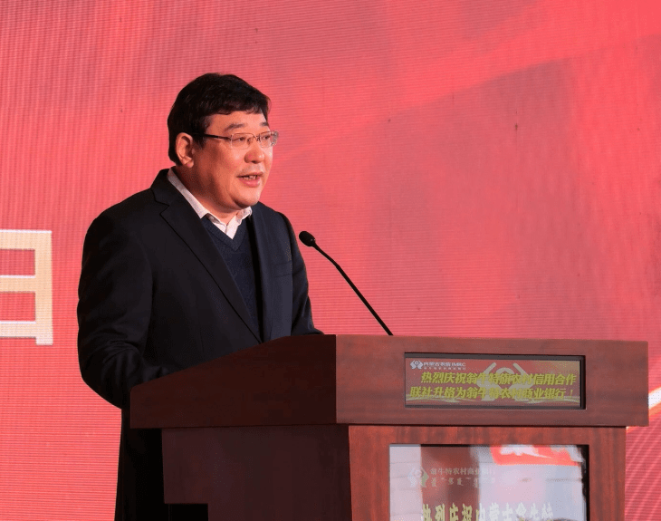 内蒙古赤峰市翁牛特旗旗委副书记,政法委书记苗秀明代表旗委,旗政府对