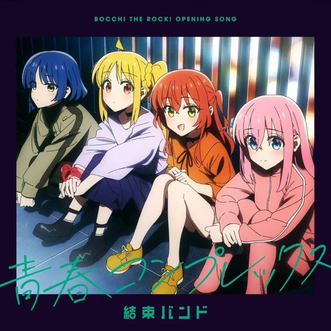 阴暗爬行”的动画女主，为何让这届年轻人狠狠共情？_搜狐网, image size:1080x1080