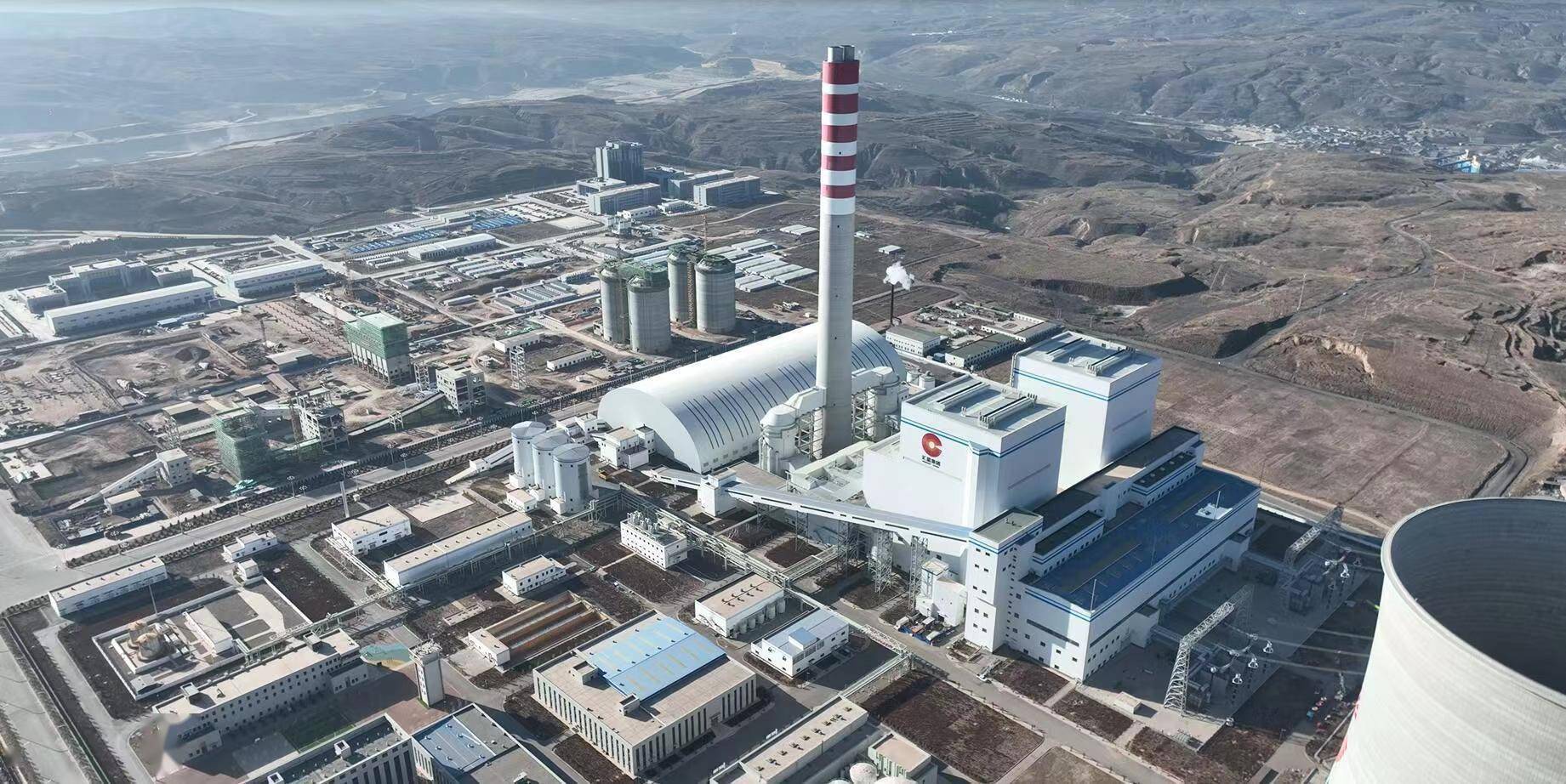 内蒙古汇能集团长滩发电有限公司总经理王小勋表示:汇能长滩电厂投运