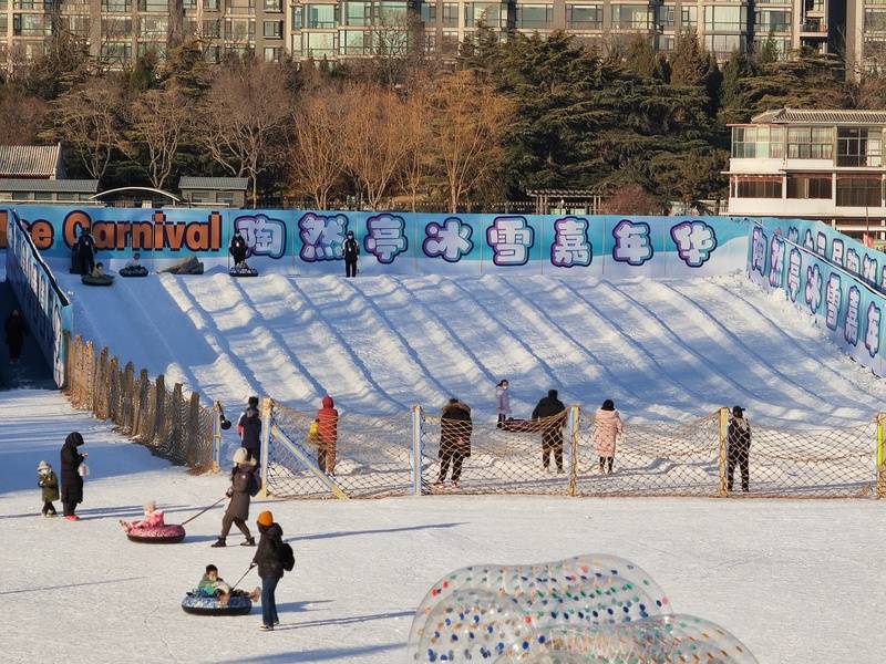 168体育官网入口|北京多处冰场雪场开业，人气超旺，发放不少于3万张冰雪消费券