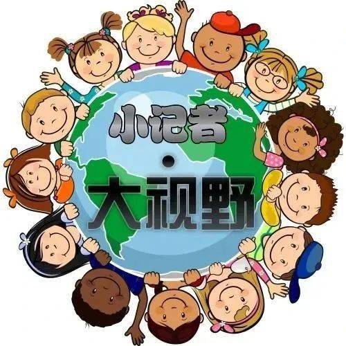 供稿:李娟娟编辑:金景慧审核发布:品宣中心挑战创新