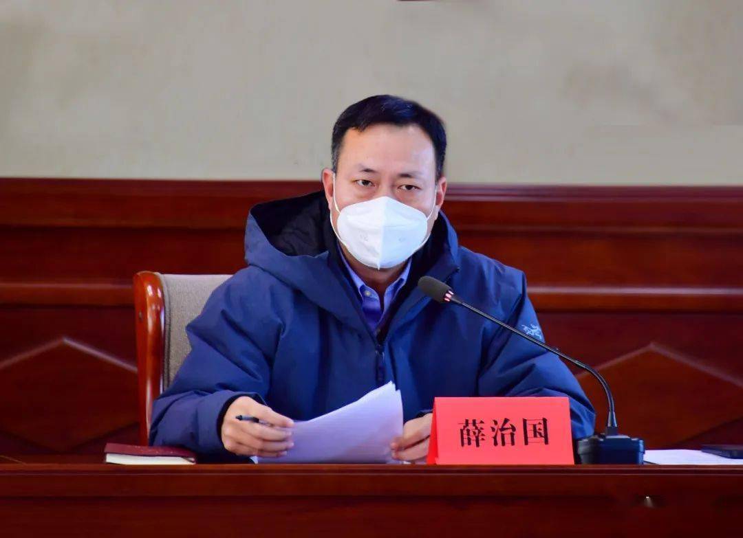 忻州市人民政府副市长,管委会主任耿鹏鹏出席会议并讲话山西画报忻州