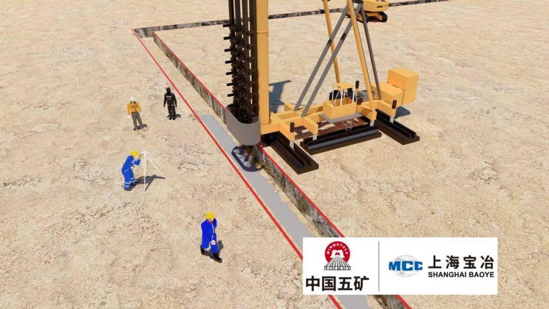 什么是smw工法桩?一文看懂!_施工_型钢_水泥浆