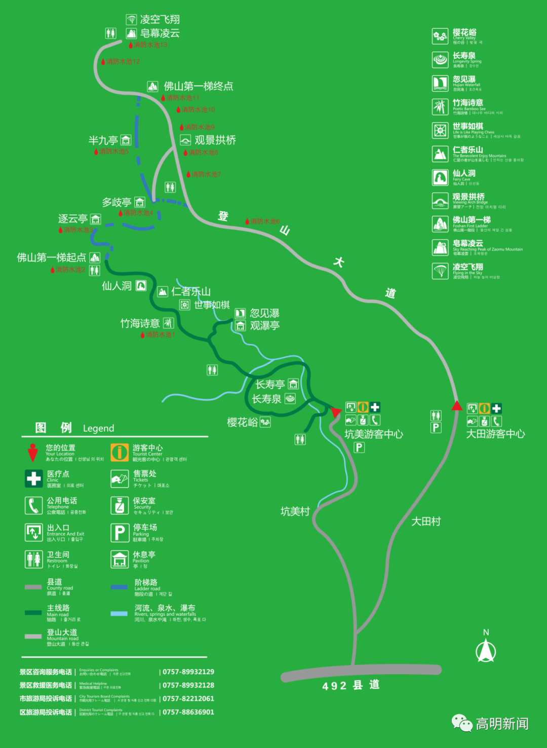 千佛山路线图图片