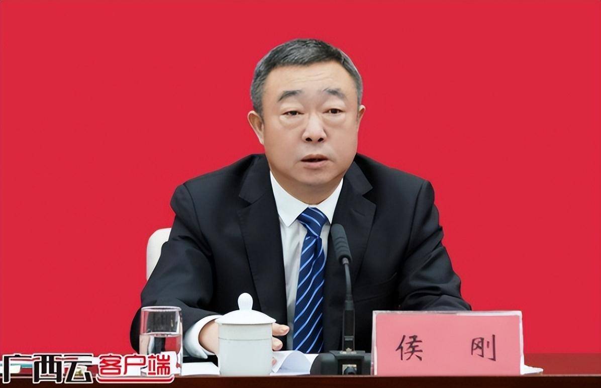 侯刚已任南宁市委副书记市政府党组书记_广西南宁_中国_汽车