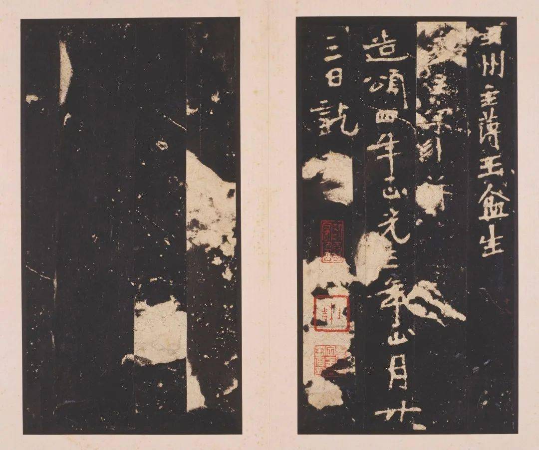 经典碑帖(高清)——《张猛龙碑》_jiong_huan_qiang 经典碑帖(高清)——《张猛龙碑》_jiong_huan_qiang