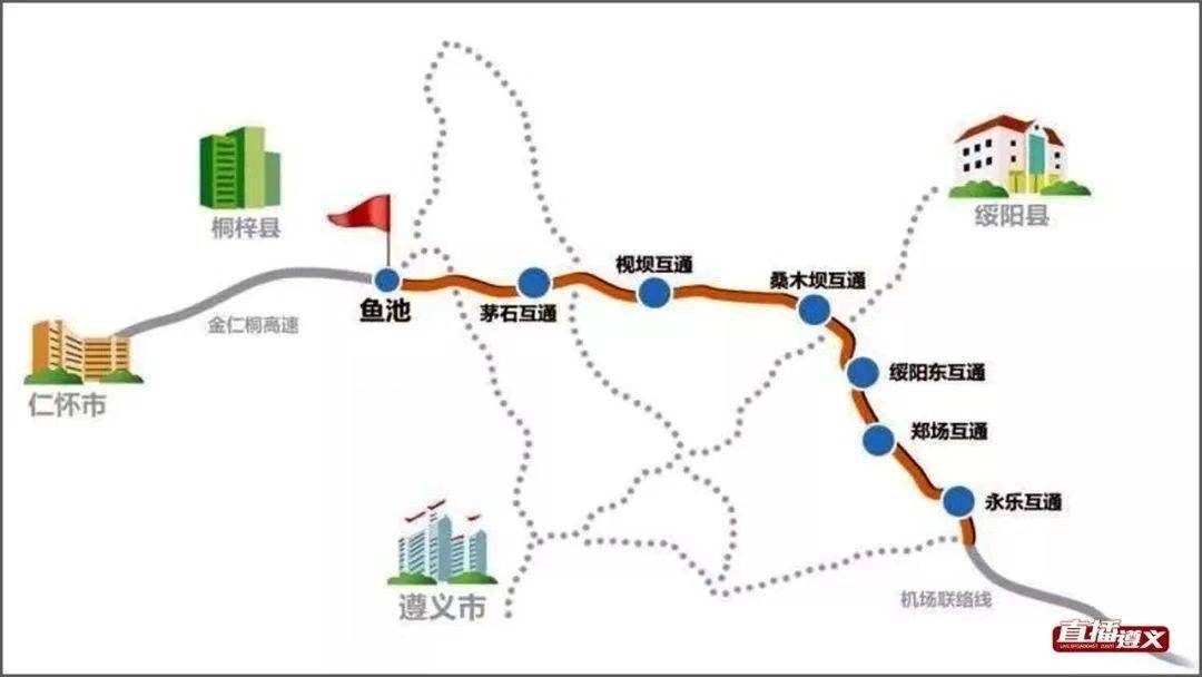 桐新高速公路规划图图片