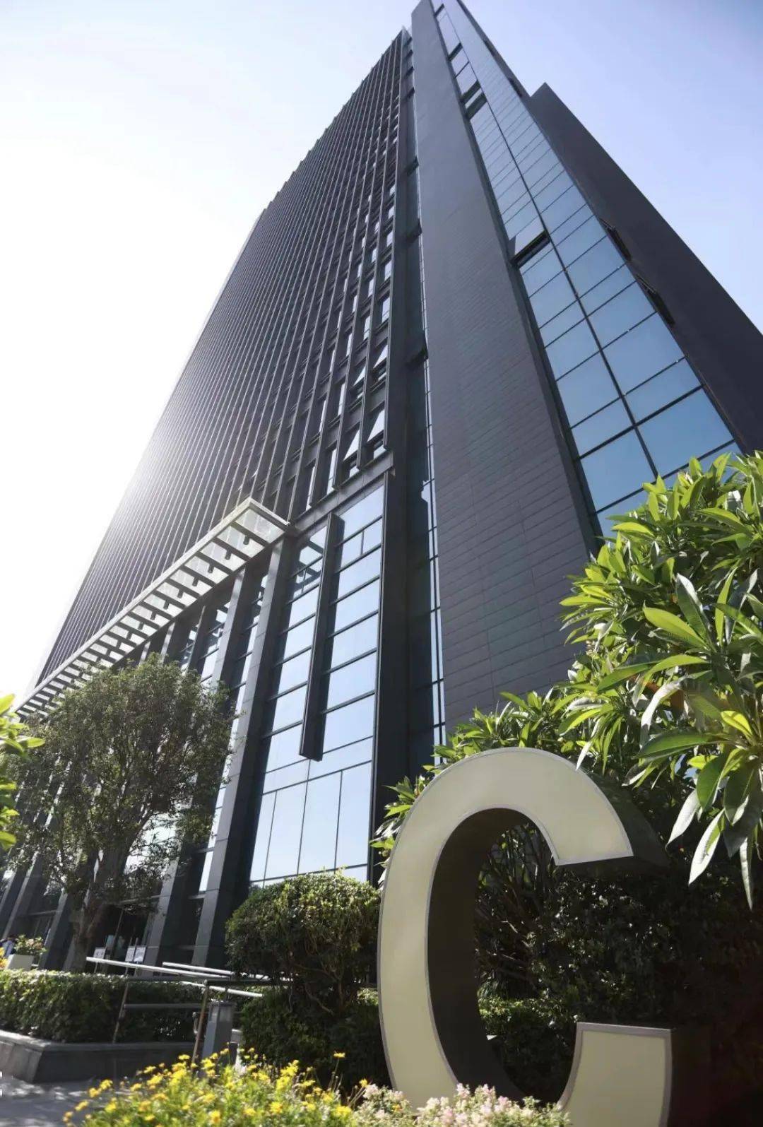 喜报| 万胜广场获评"广州市甲级商务写字楼"_服务_企业_系统