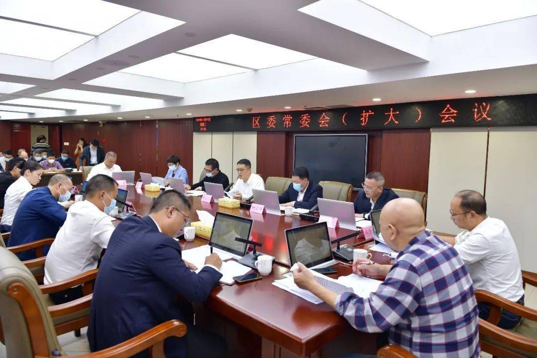 坚持"四基"共建共治 推动诉源有效治理——延平区探索推行"1 n"诉源