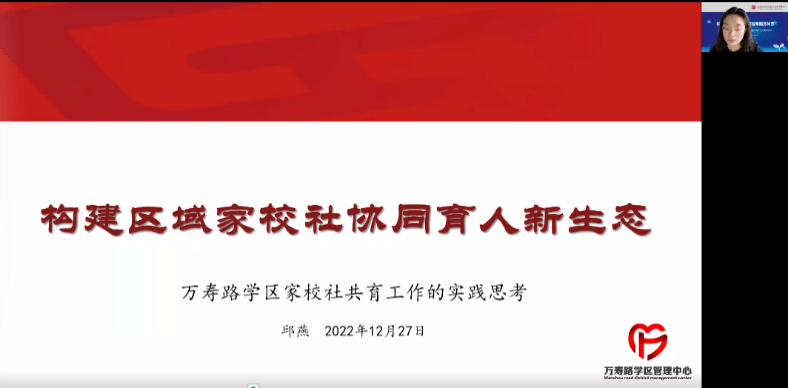 文章配图-4