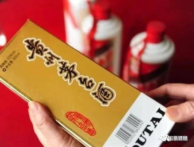 3天30000瓶,京东超市飞天茅台放量活动已开启_茅台酒