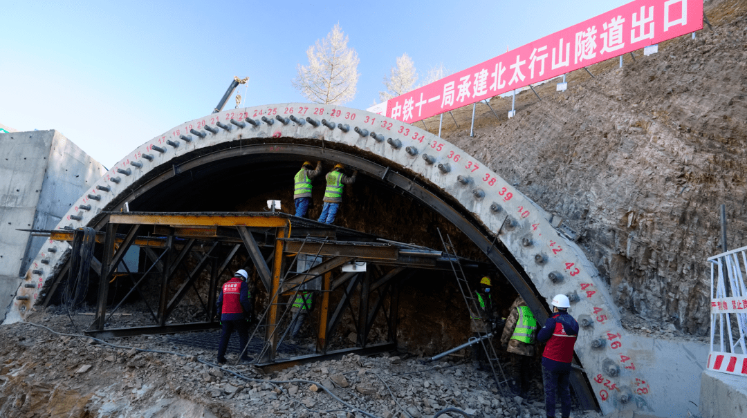 雄忻高鐵山西段隧道首爆成功_施工_爆破_太行山