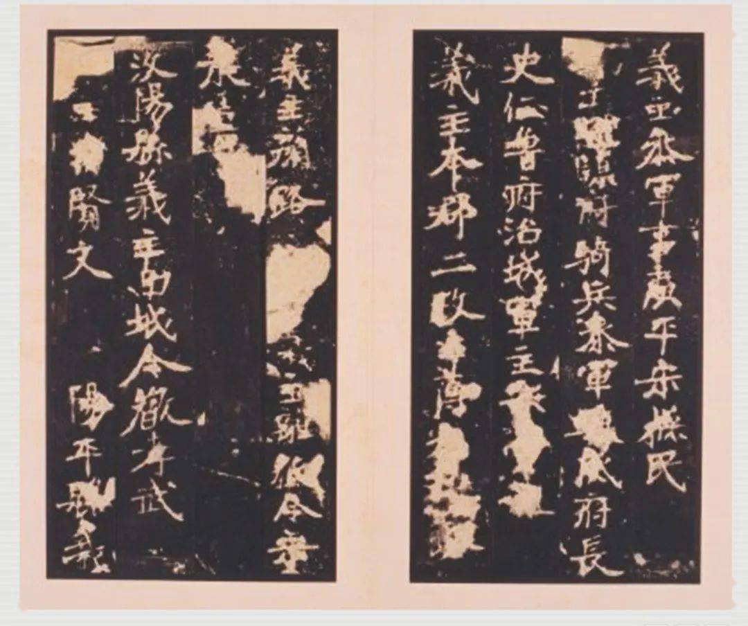 经典碑帖(高清)——《张猛龙碑》_jiong_huan_qiang 经典碑帖(高清)——《张猛龙碑》_jiong_huan_qiang