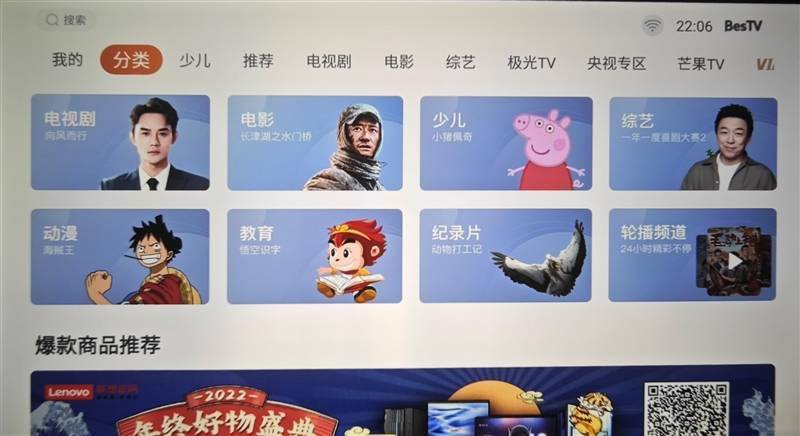 千元高颜值！联想小新100智能投影仪晨曦蓝评测：家庭影院入门就选它了