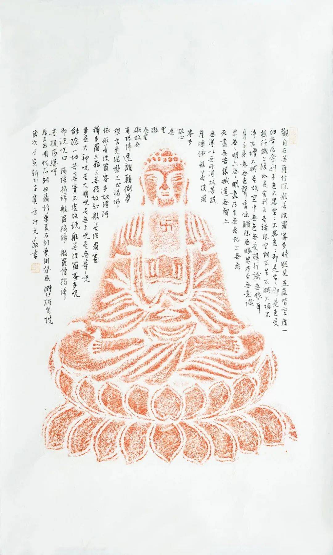 这组拓片太有"古意"了!名家手工拓印,珍惜难再得_石刻_欧阳询_书法