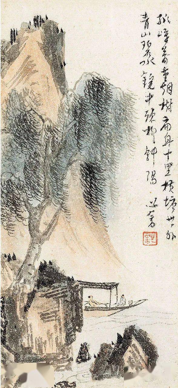 溥儒秋山八景 好清雅 萧寺 景山 刘郎