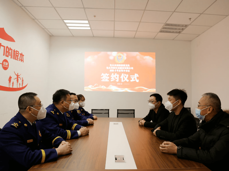 企业站点的建设可以分为_企业建站是什么意思_企业站建设