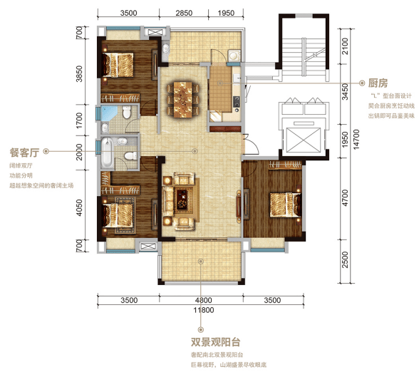 泉州聚龙小镇户型图片