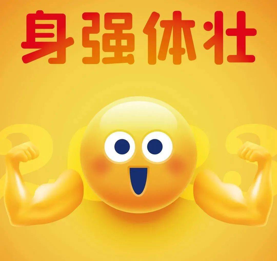 仙字微信头像图片