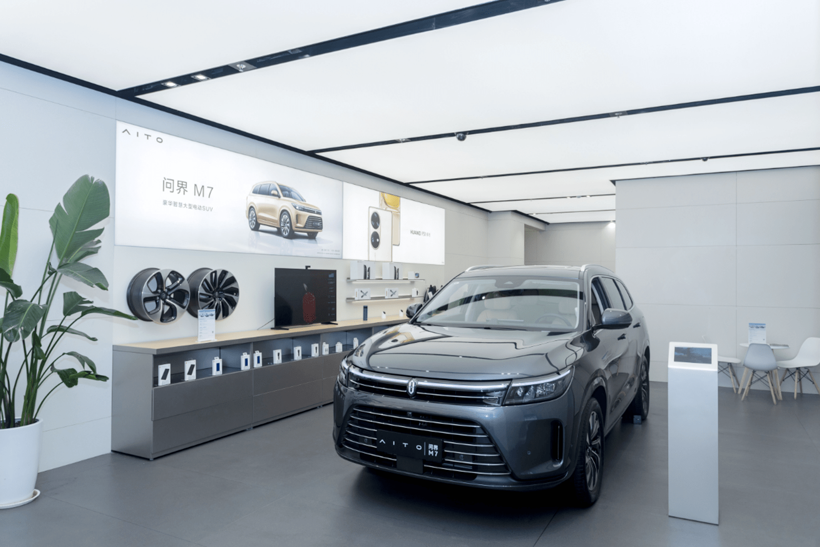 1月1日,最新形象华为智能生活馆亮相银川_智慧_消费者_科技