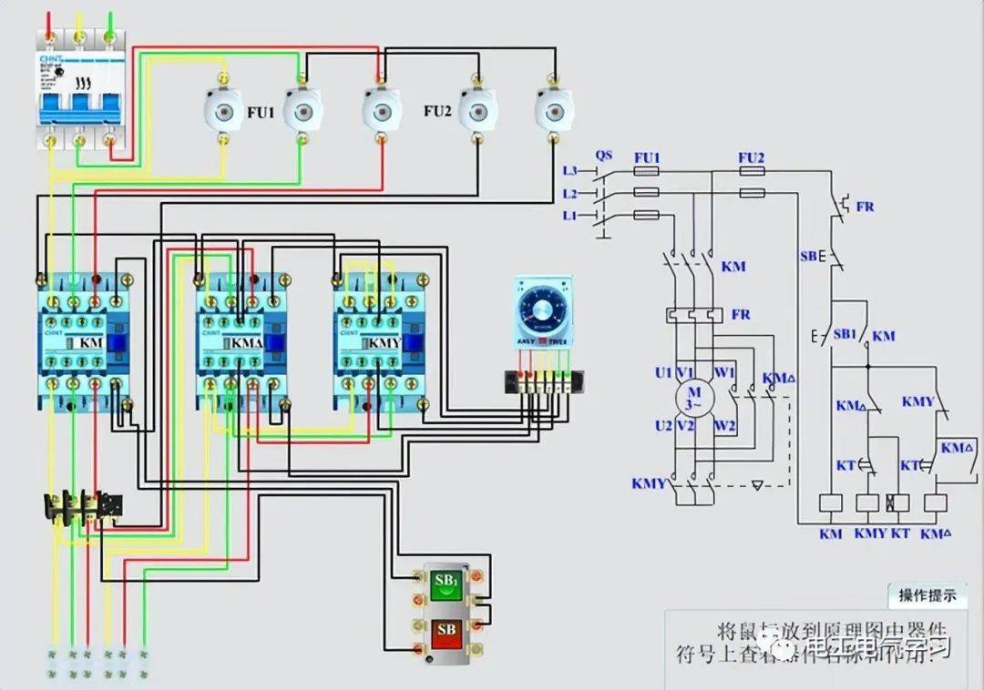  電機高低速工作原理_電機高低速工作原理視頻