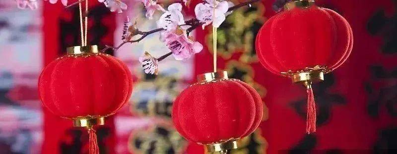 2023,祝你幸福滿滿,好事連連,平平安安,新年快樂!_生命_歲月_人生