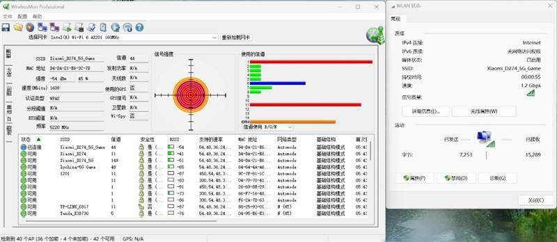 5000元以下它最强！小米万兆路由器评测：还能作为家庭存储中心