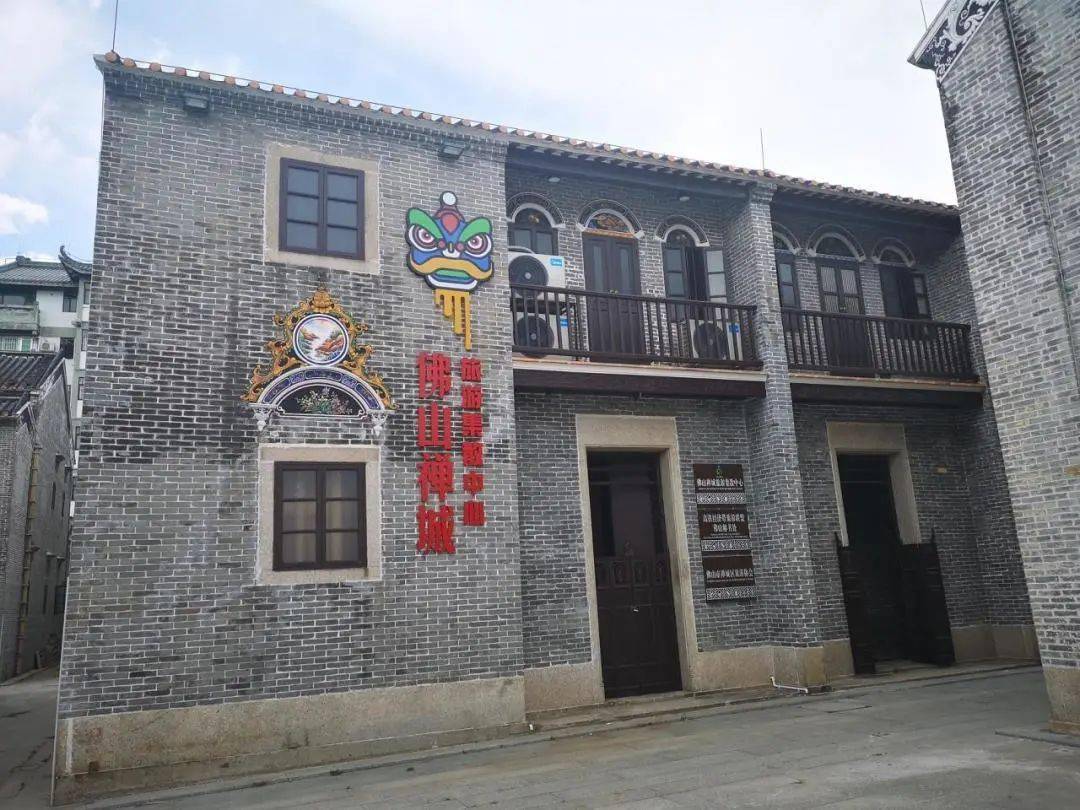 現入駐項目包括蔡李佛鴻勝堂,劉傳藝術館,滿洲玻璃工坊,名薈木雕館