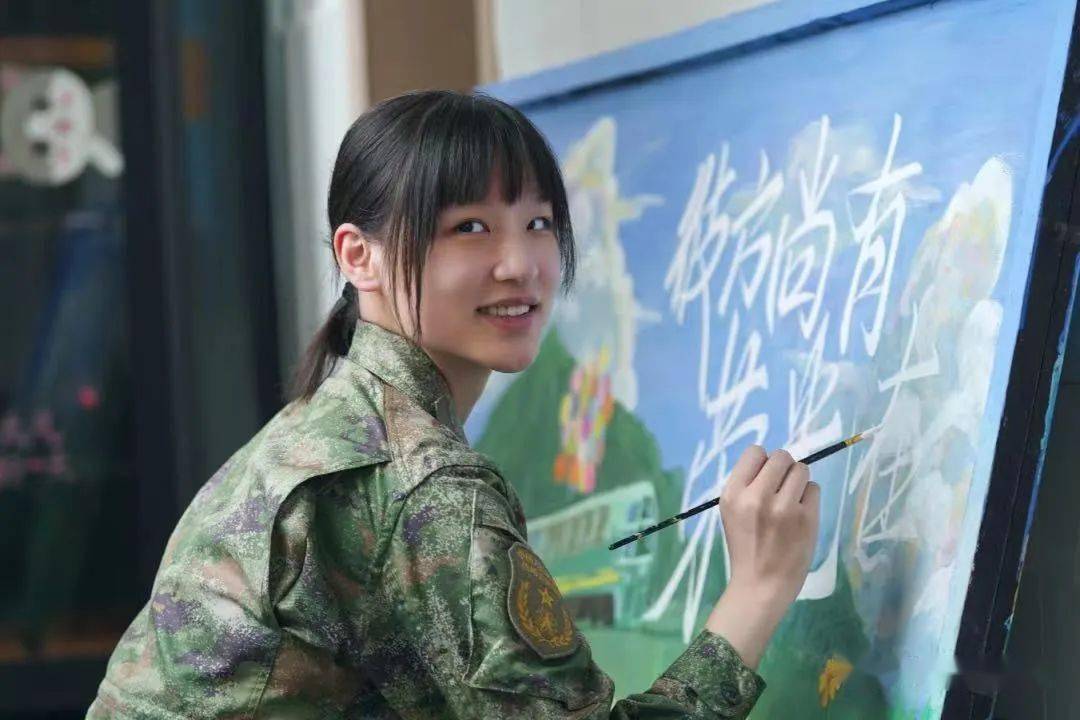 1月1日女兵报名开始!