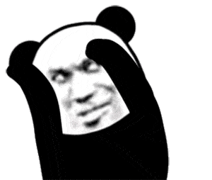 奇怪的表情包增加了_熊猫头_男人_地狱