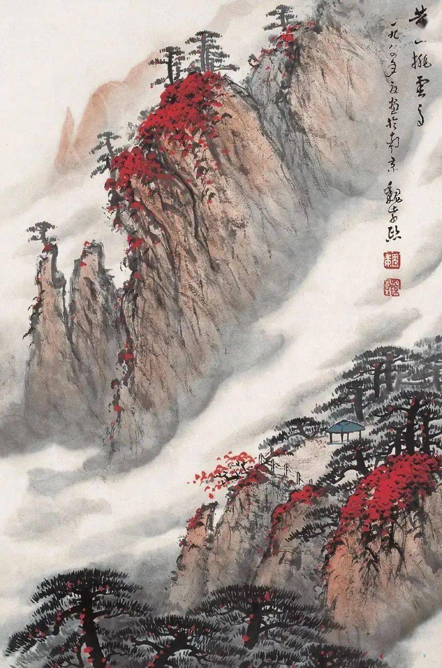 魏紫熙山水40幅，墨气明润，下笔苍劲_国画_声明_画派