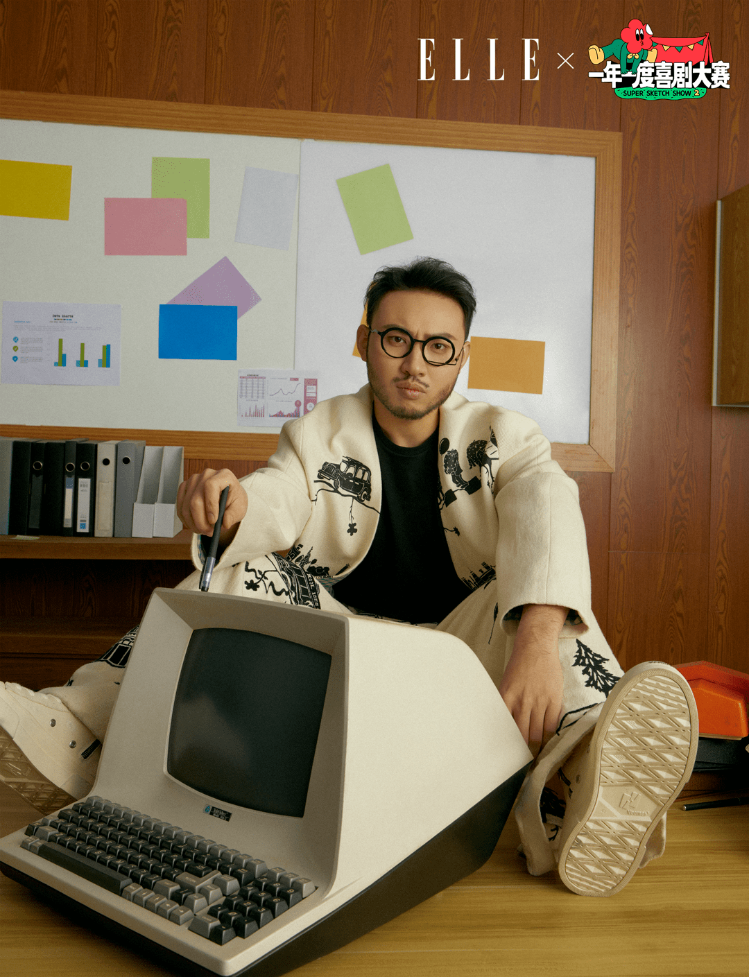 某某某x少爷和我x小婉管乐:笑,不一而足_张维伊_鑫仔_喜剧