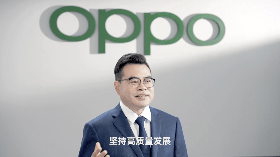 通讯plus·业界 | oppo中国区总裁刘波:芯片,跨端系统,智能云是支撑