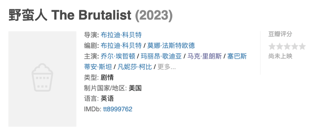 2023꣬뿴ЩӰ