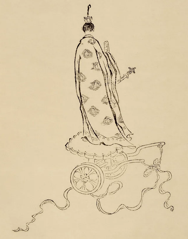 陈洪绶的版画欣赏《九歌图》_人物_屈原_楚辞